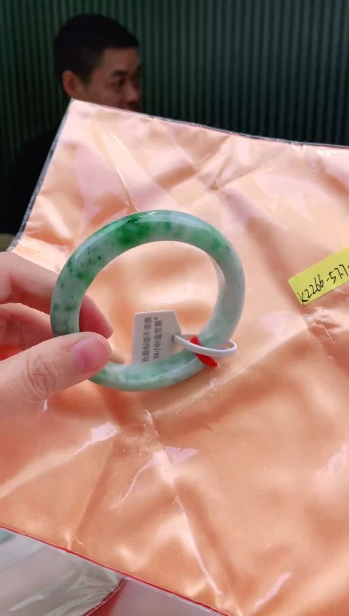 未镶嵌手镯翡翠57