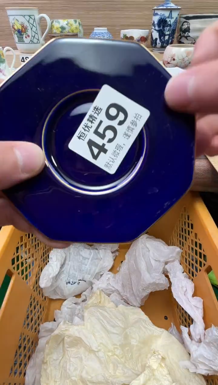 雪*陶瓷陶瓷陶瓷陶瓷陶瓷