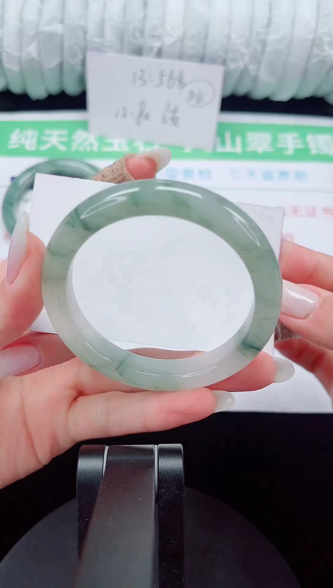 未镶嵌手镯石英质玉328-54/55
