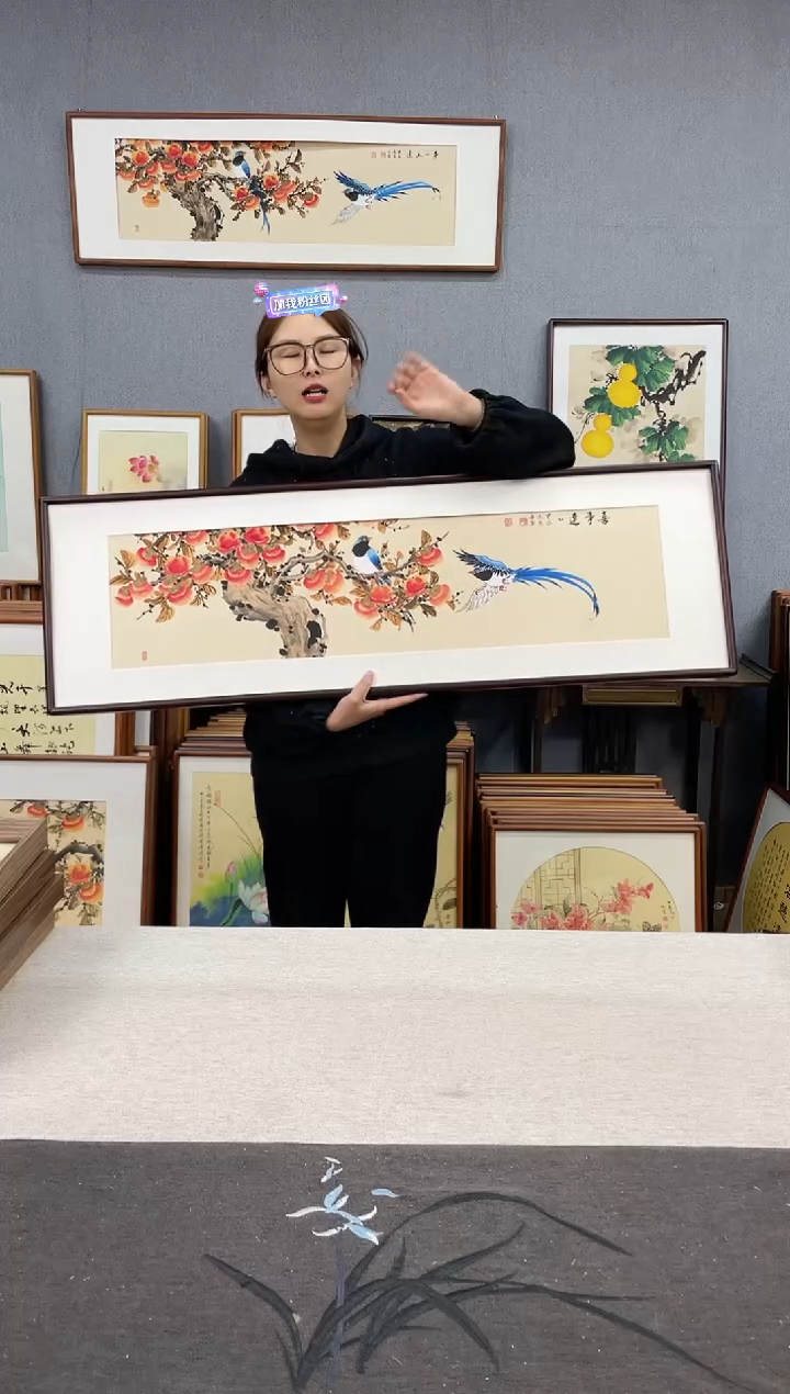 【闪购商品】国画手写手绘带框作品-40*123-贺照亭-