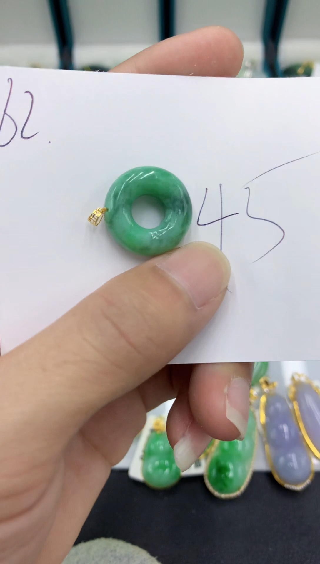 【闪购商品】翡翠颈饰18K金镶嵌翡翠