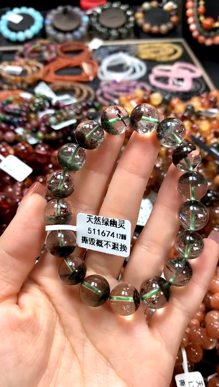 【闪购商品】水晶手串未镶嵌12*******