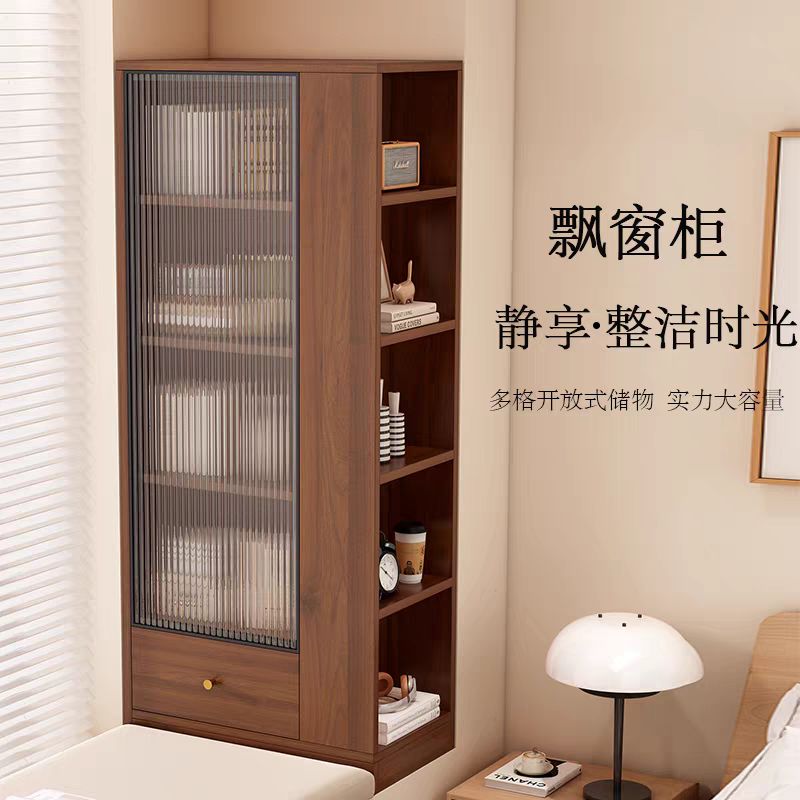 工厂直售实木飘窗阳台收纳柜靠墙一体小户型定制书柜窗台侧边柜