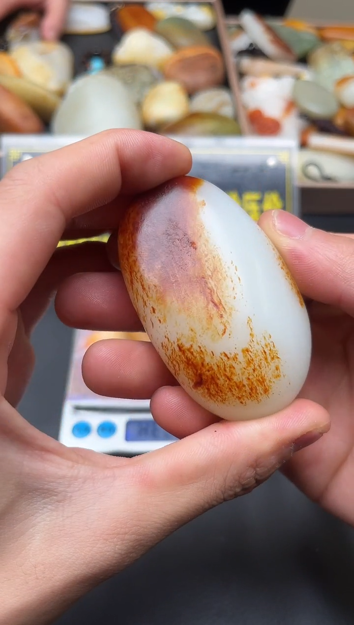 未镶嵌和田玉（子料）挂件YL-HH-12.1-7