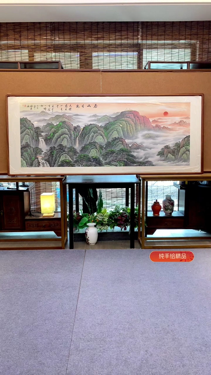国画国画纯手绘纯实木205*85cm