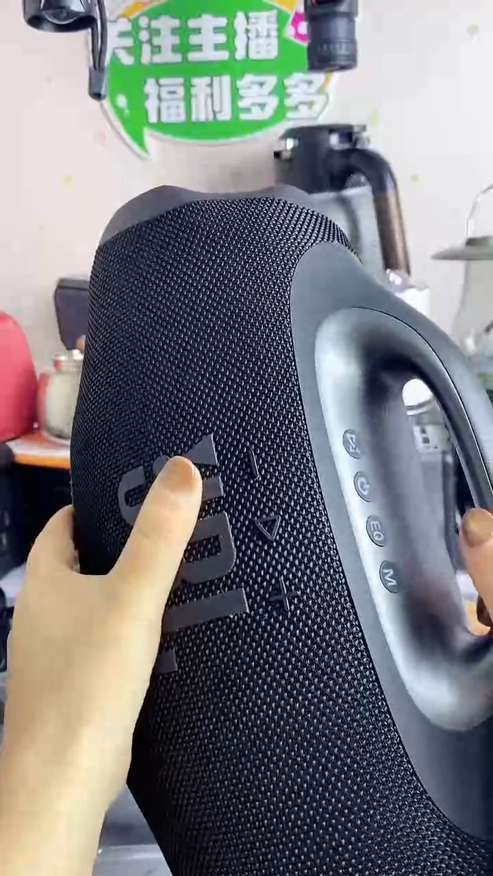 独****0家用多功能音响
