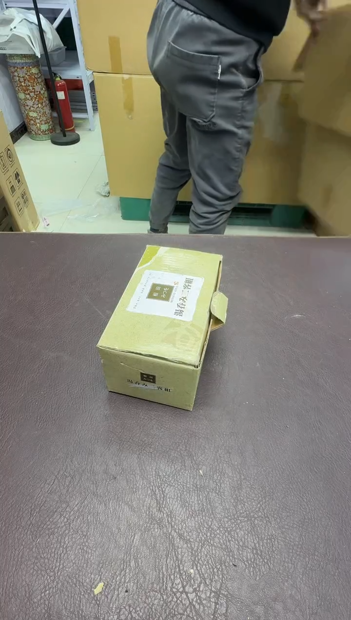 手工艺品钧瓷1*3*207