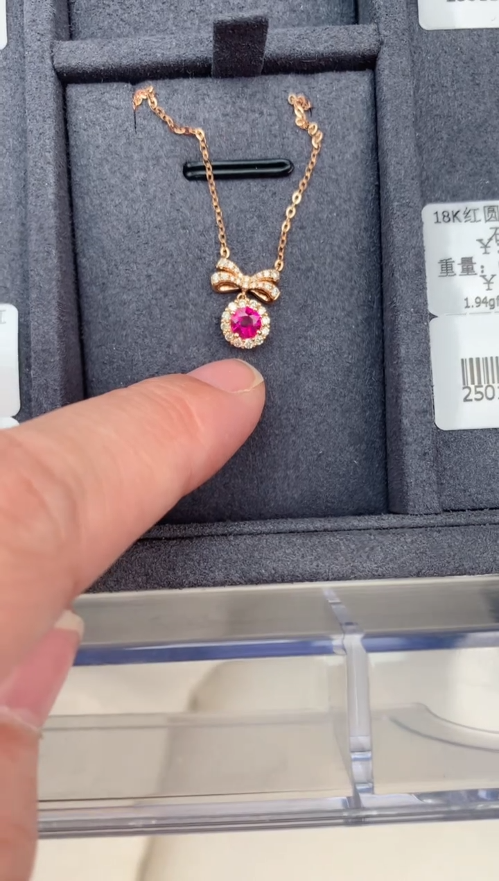 【闪购商品】红宝石颈饰18K金镶嵌25分红宝石项链