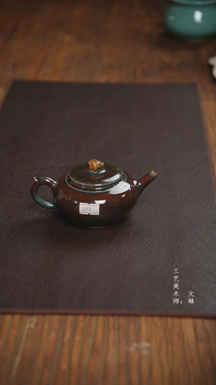 【闪购商品】【文琳甄选】华宁陶