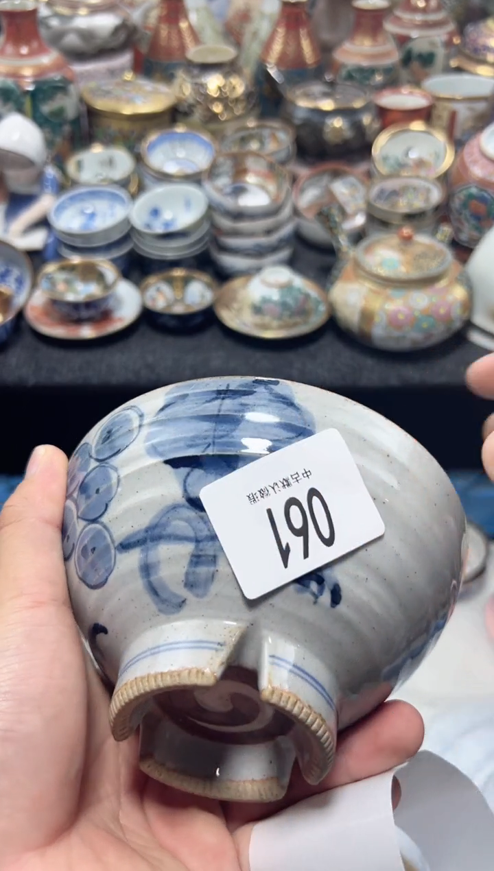 瓷片夏目海外回流瓷器中古品。