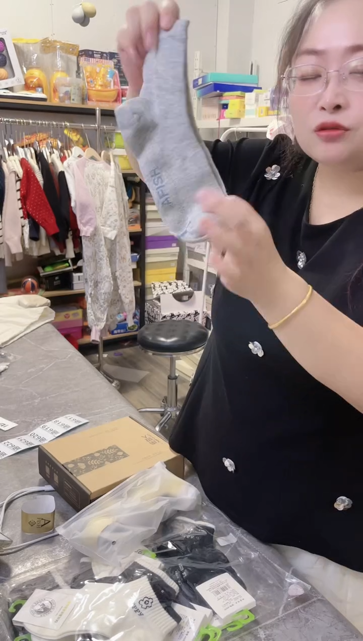 一只鱼防臭袜5双