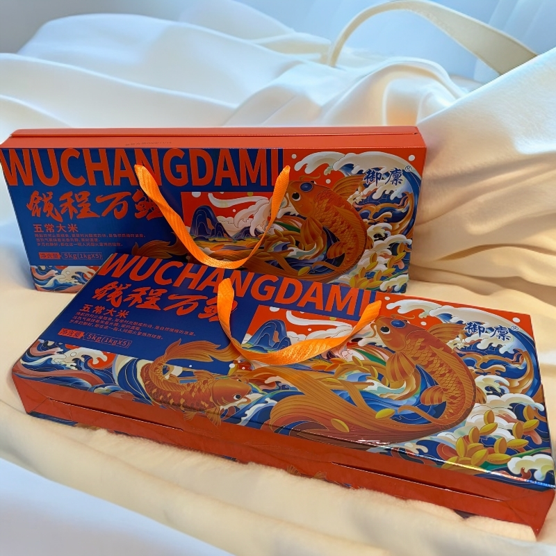 钱程万鲤御廪 五常好米礼赠优选