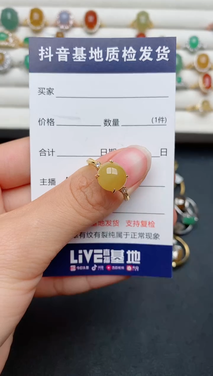 【闪购商品】翡翠戒指银S925镶嵌.............