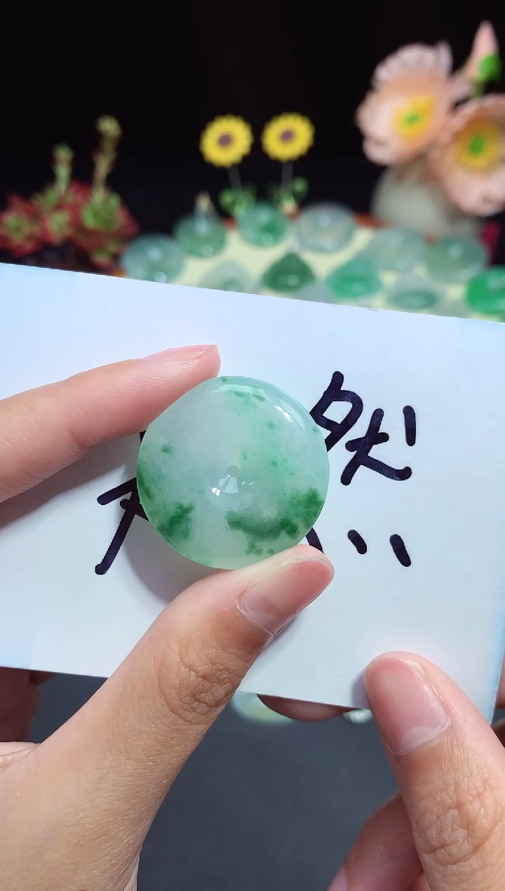 【闪购商品】翡翠颈饰18K金镶嵌平安扣