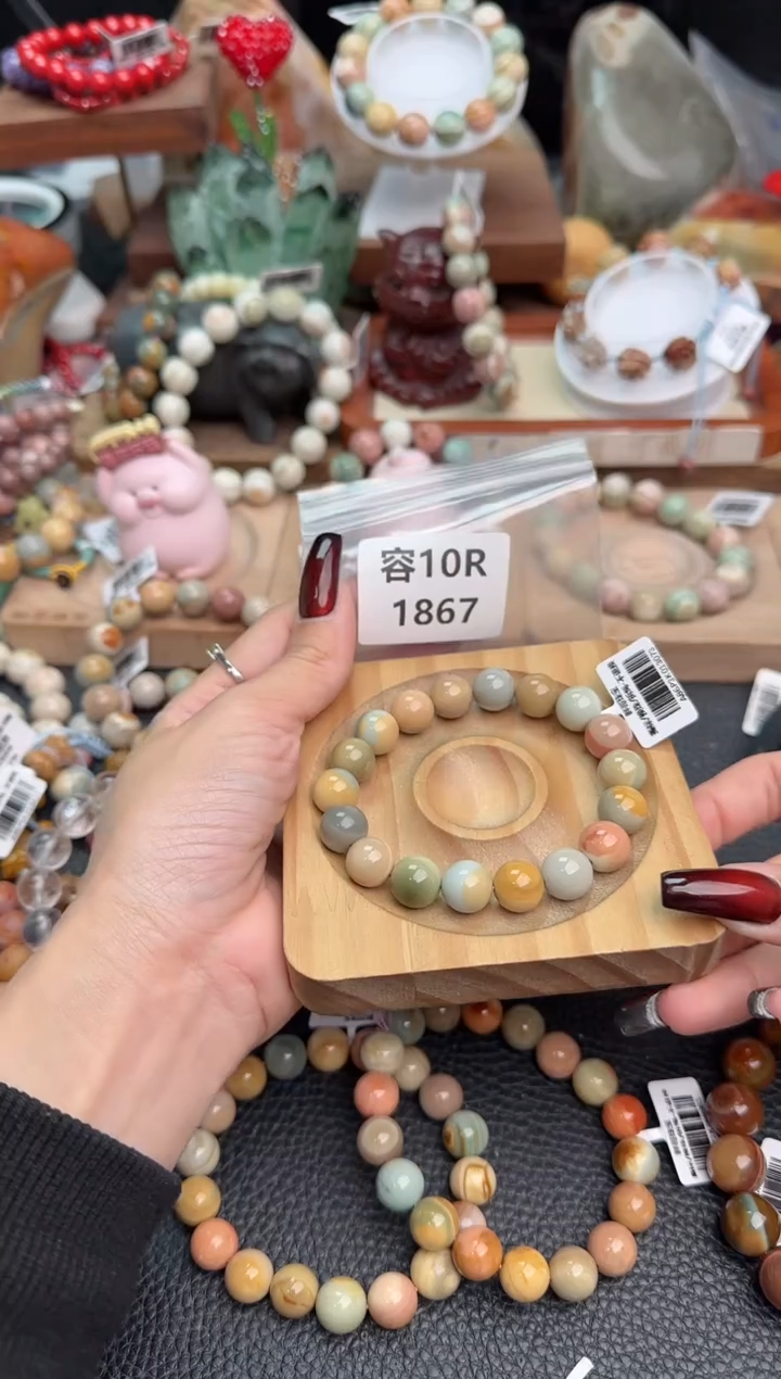 【闪购商品】石英质玉手链足铂镶嵌10R1867