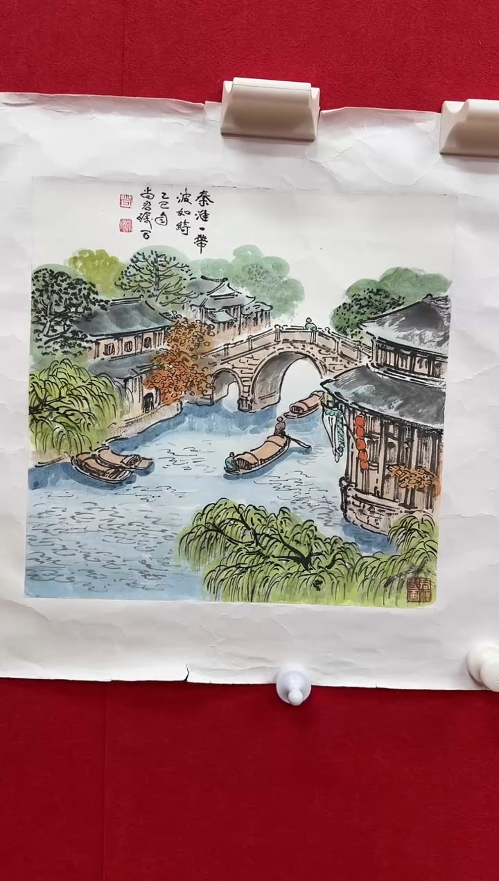 国画z天津人美-尚君砺国画1平尺