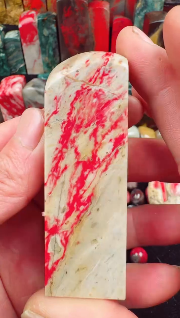 【闪购商品】昌化鸡血石昌化鸡血石印章