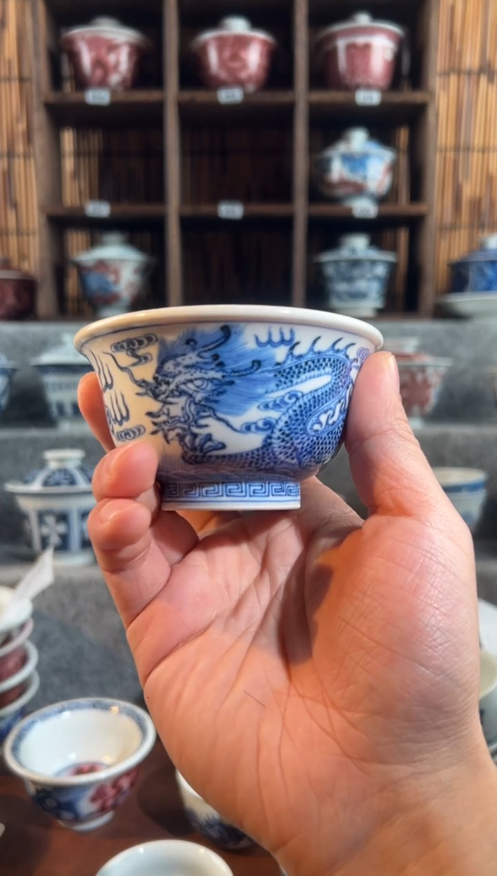 【闪购商品】天禄言瓷龙纹压手a093