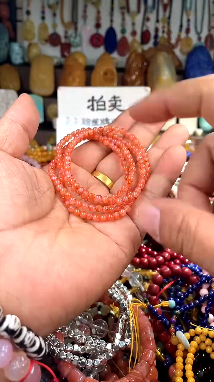 【闪购商品】南红玛瑙.未镶嵌(一物一件)137506