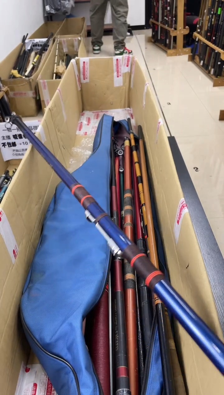 F****客孤品微瑕，以直播间介绍为准，加10元发顺丰。