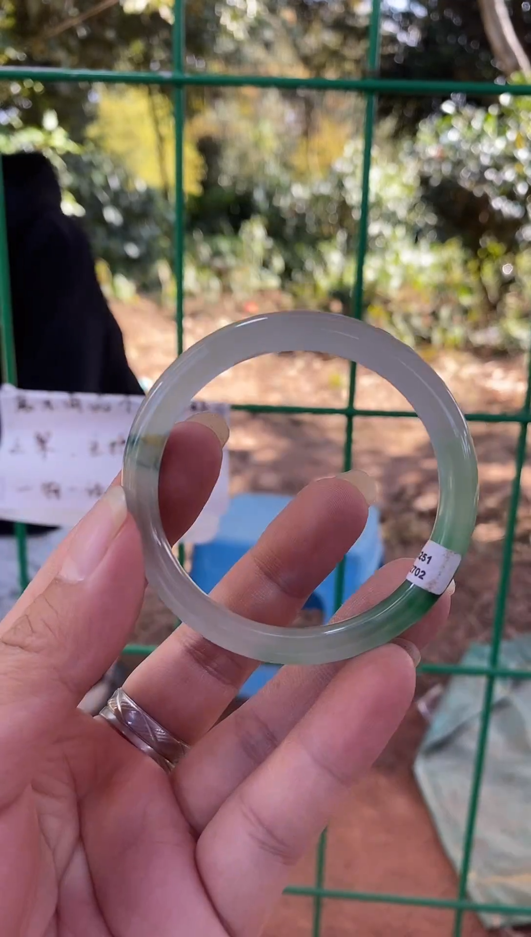 所见即所得0103圈3