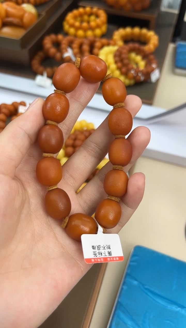 【闪购商品】琥珀颈饰未镶嵌天然琥珀蜜蜡