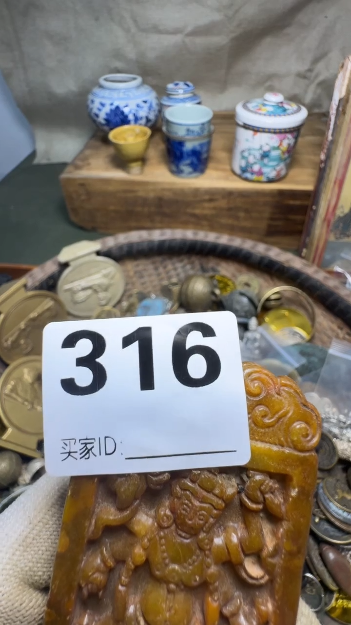 丹****）佳合创意屋专属链接