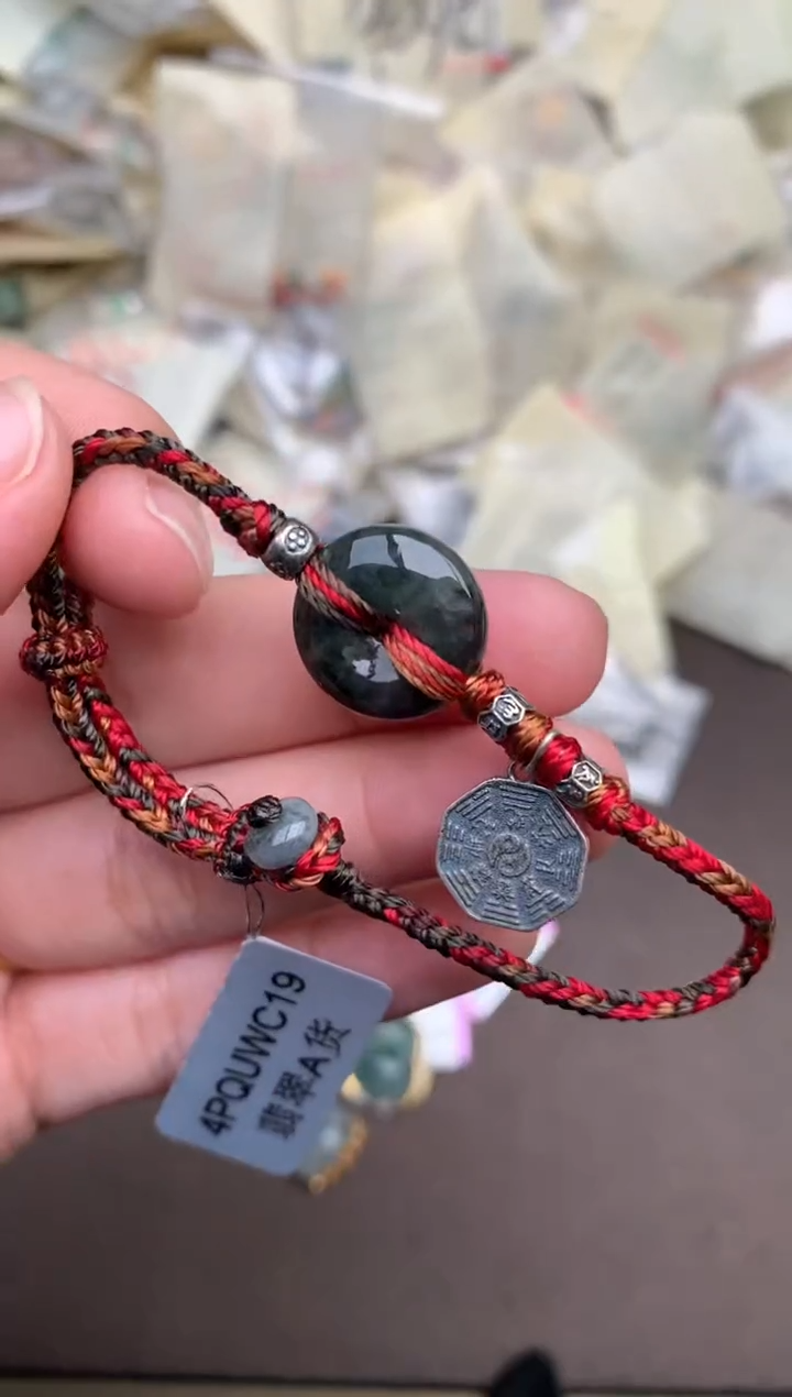 未镶嵌挂件翡翠一