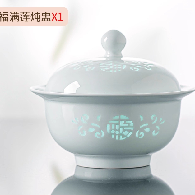 景德镇聚璞祥釉下彩带盖玲珑炖盅家用陶瓷手工碗盘碟高档简约中式