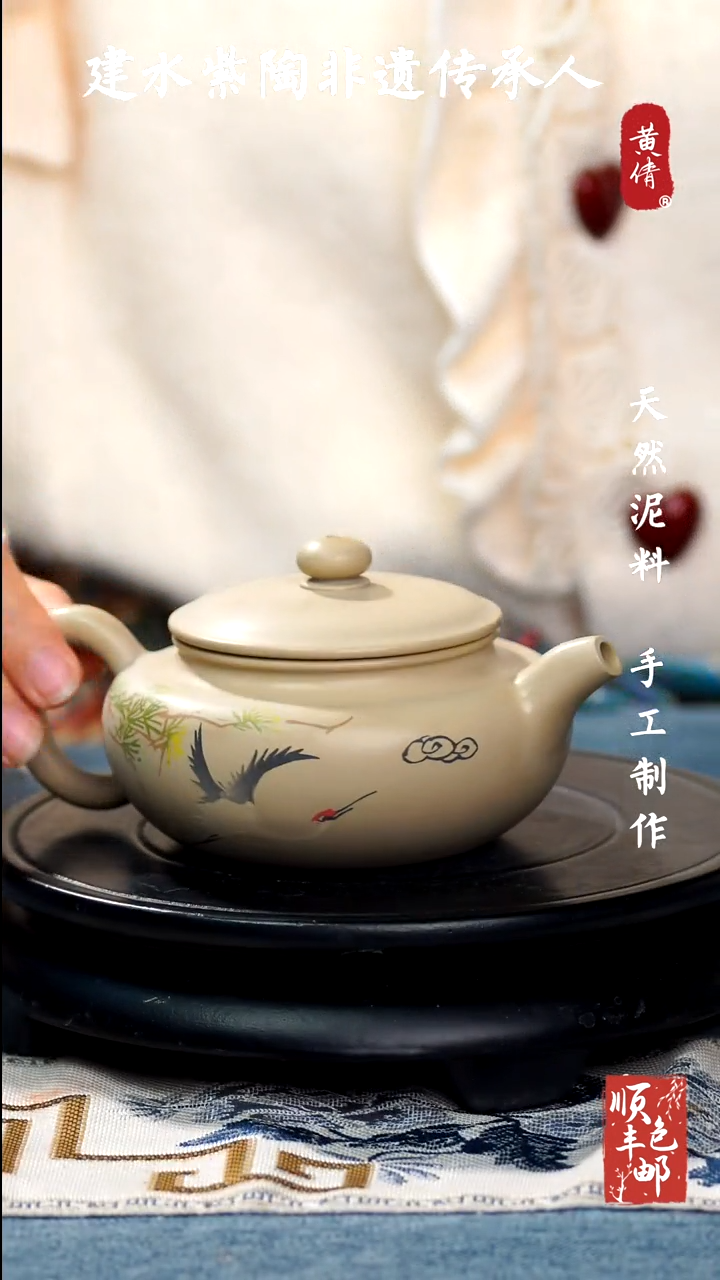 【闪购商品】壶云南建水紫陶壶98