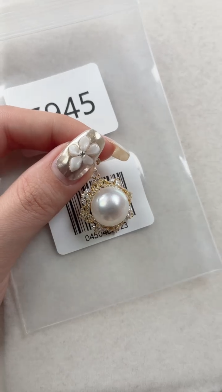 银S925镶嵌吊坠海水珍珠Z945