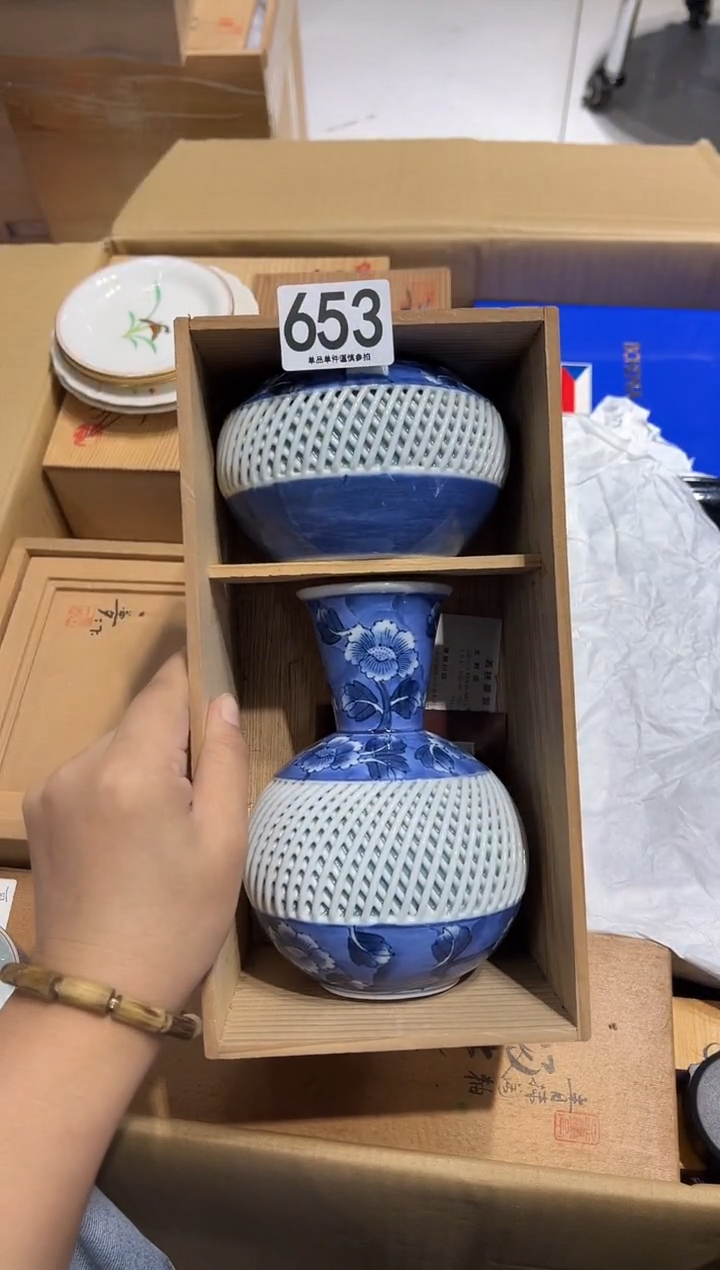 653高15.华子八琴峰.............茶摆件