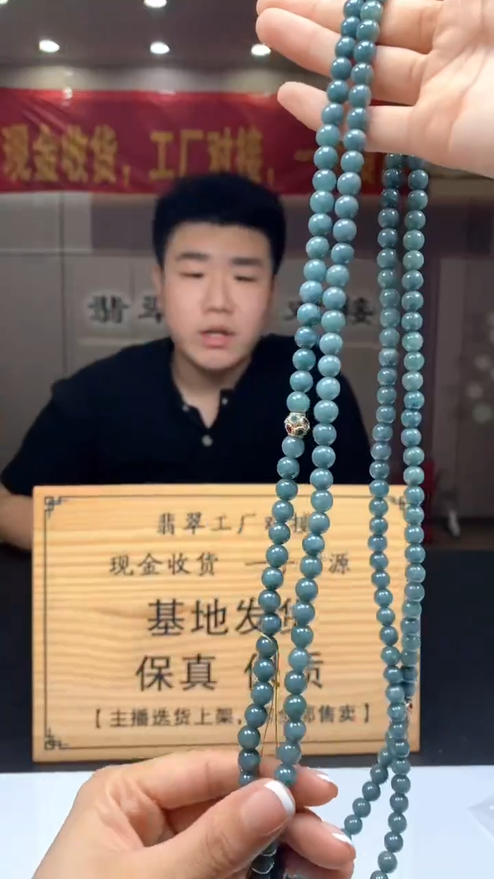 【闪购商品】定制翡翠未镶嵌多样性发货【只发一件】 *s79