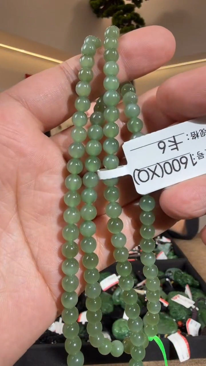 颈饰未镶嵌和田玉XQ6多样性发货发其中一件