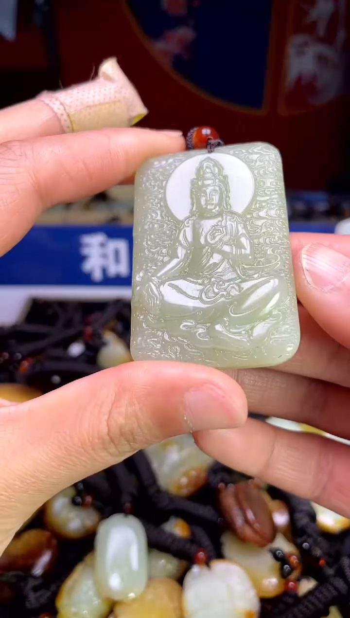 【闪购商品】和田玉颈饰未镶嵌123