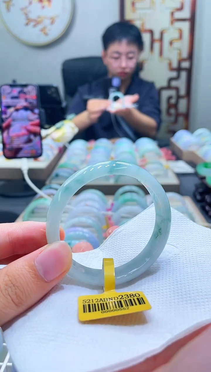 未镶嵌手镯翡翠220-52