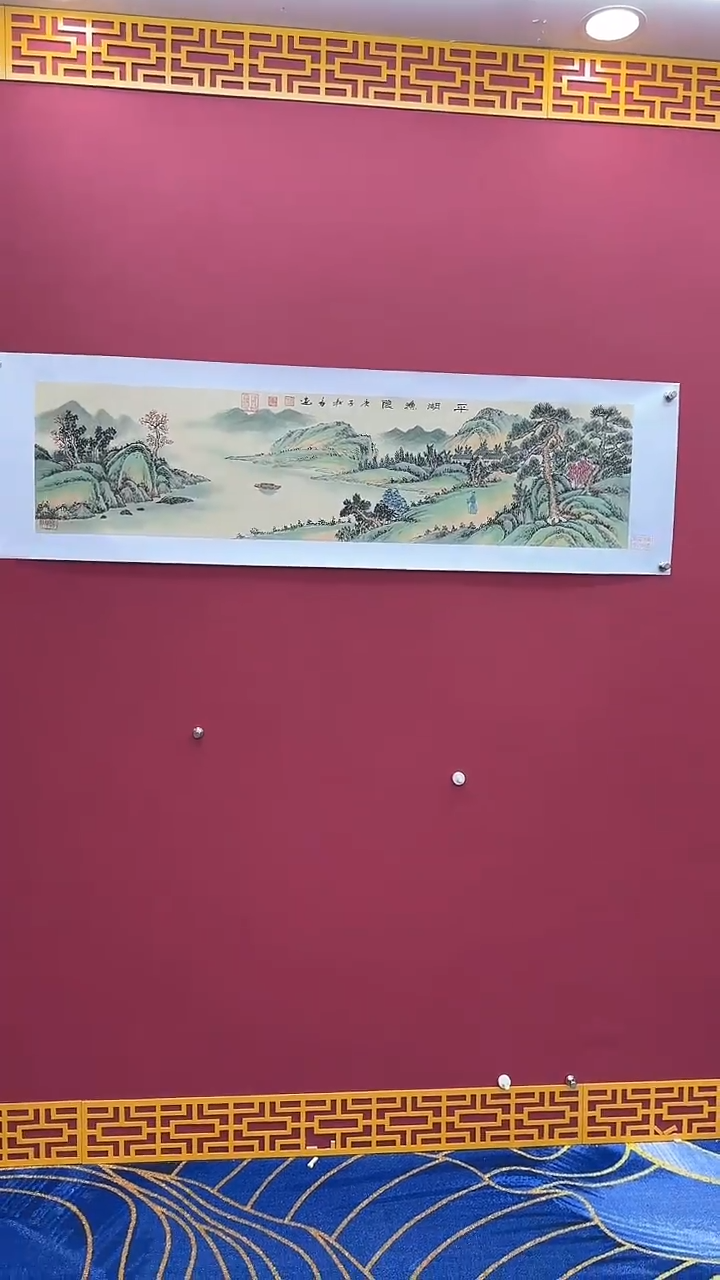 【闪购商品】国画书法绘画闪电购-