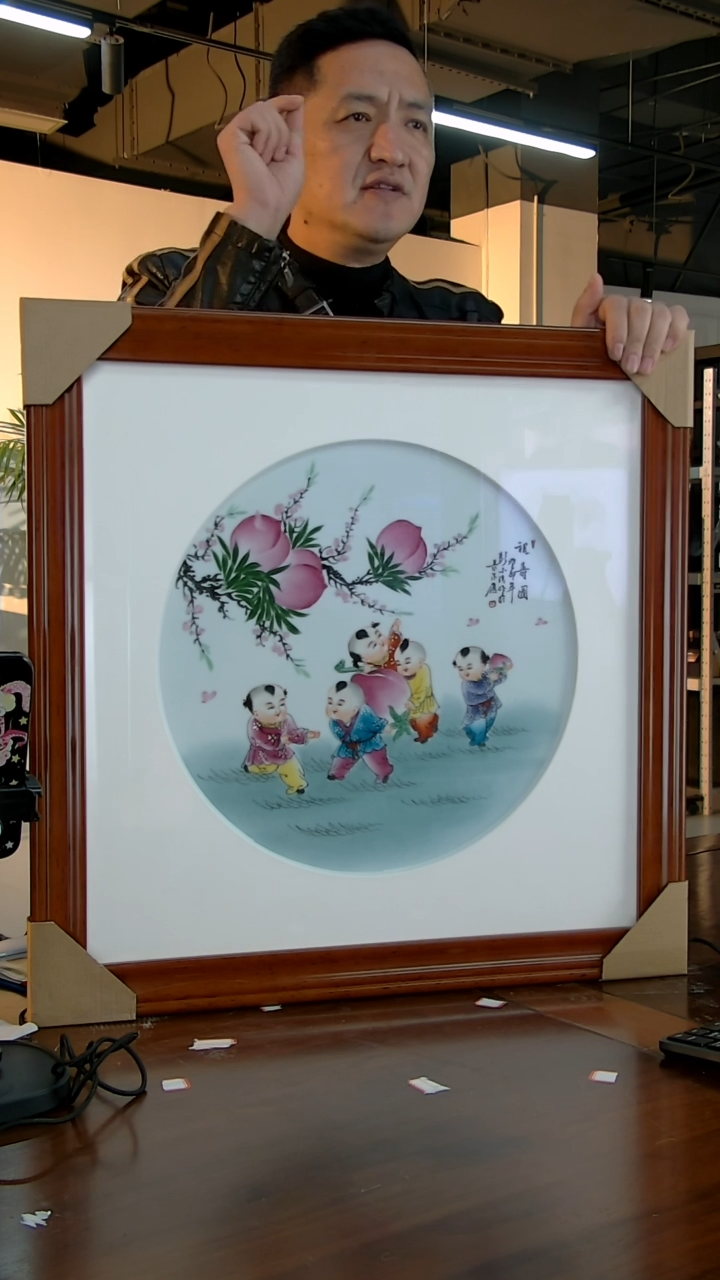 【闪购商品】瓷版画D41【人间瓷画】《彭小清》