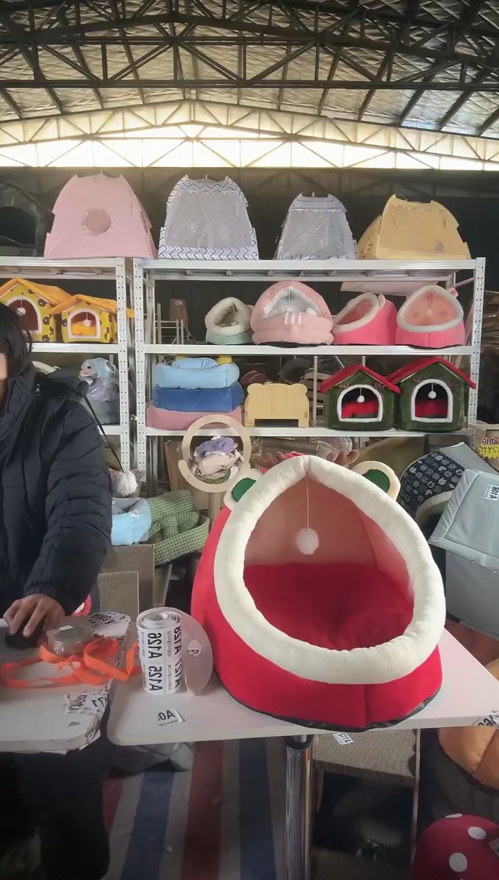 A115清仓处理猫窝狗窝微瑕疵不退不换