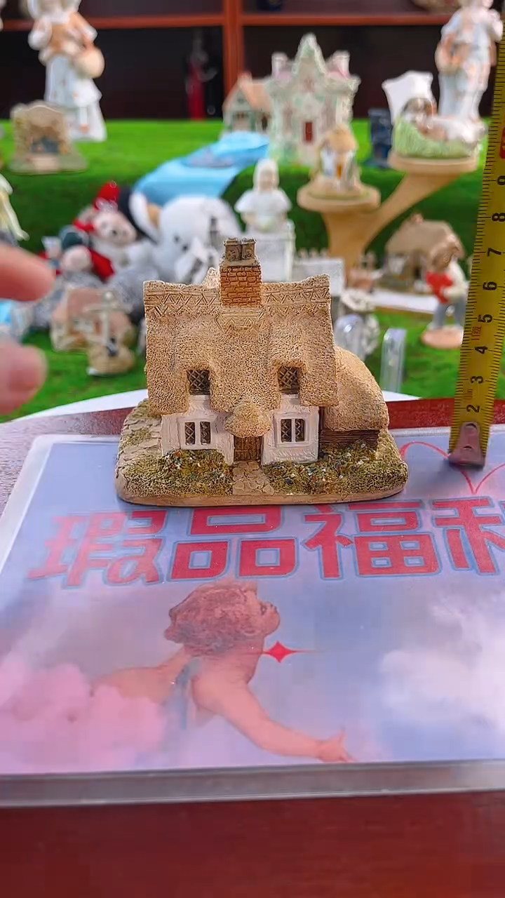 【闪购商品】紫砂茶宠Lilliput中古小房子