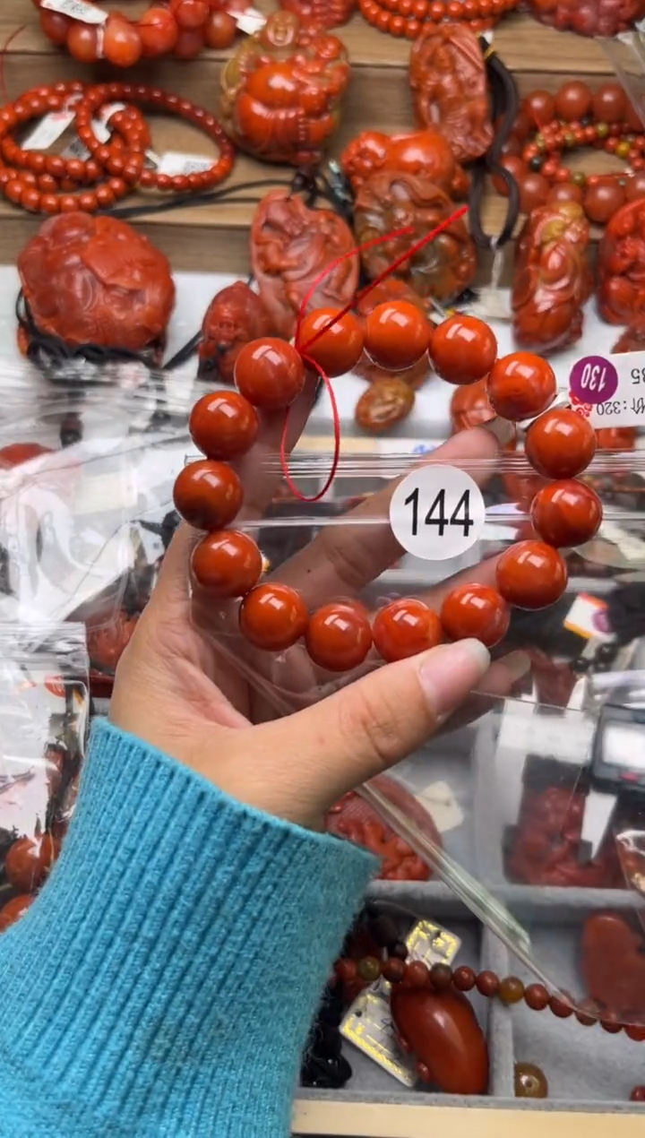 【闪购商品】南红玛瑙珠宝奇石未镶嵌144-14+