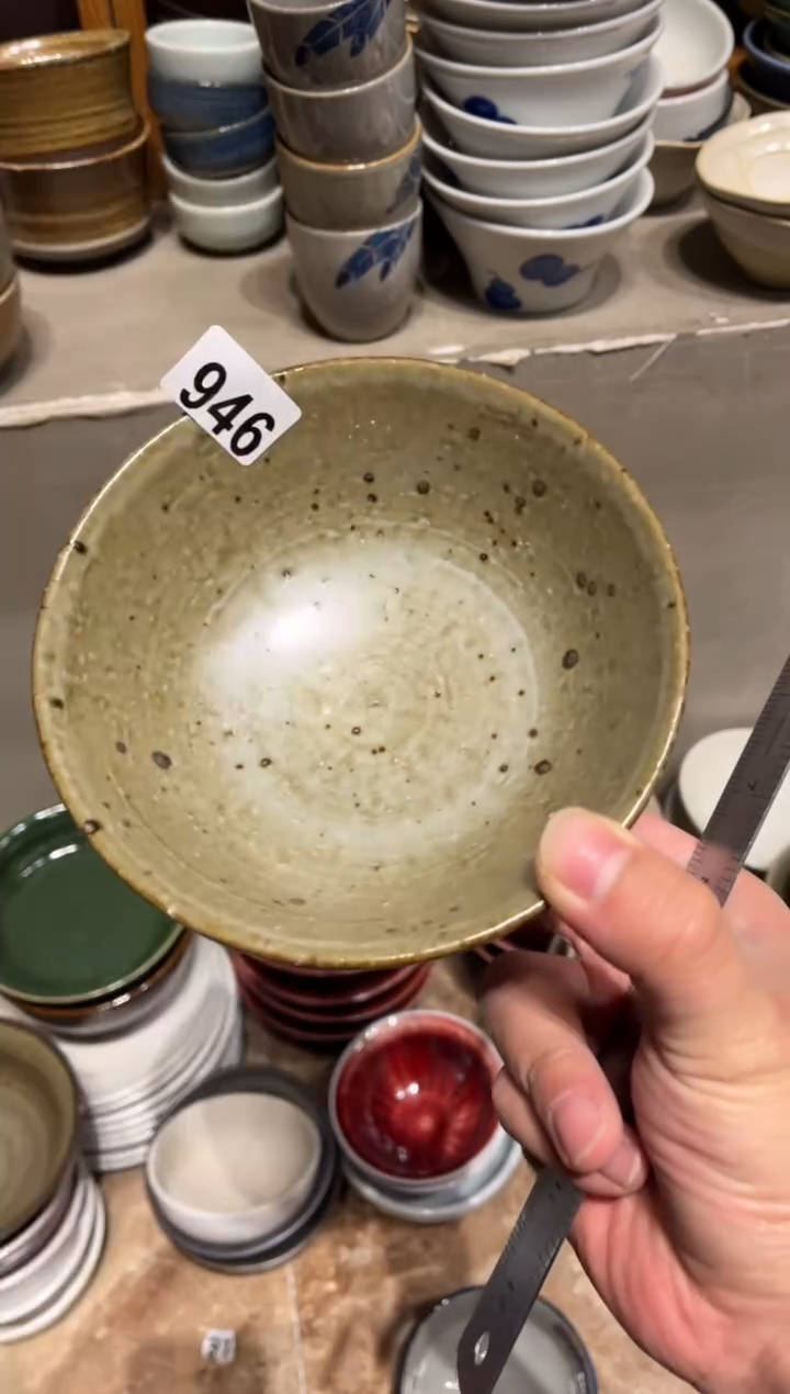 【闪购商品】瓷片946灰色手工斗笠小碗1个