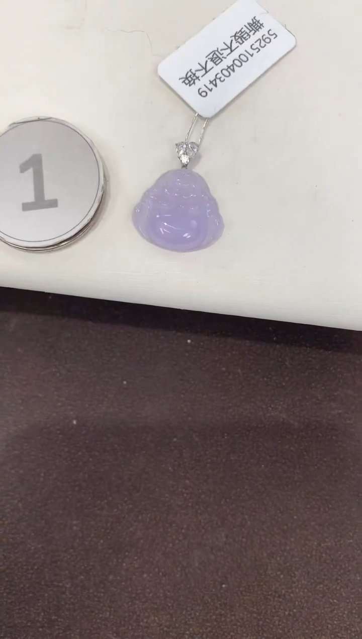 颈饰18K金镶嵌翡翠天然缅甸A货翡翠