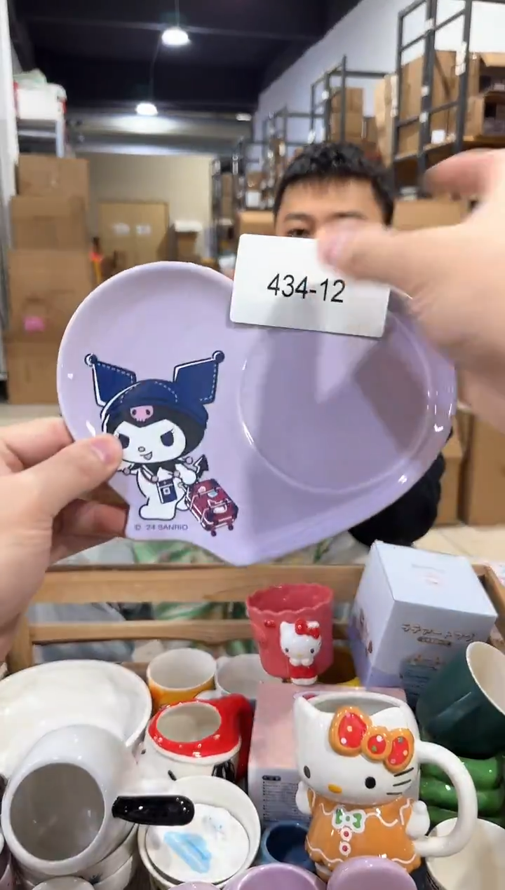 瓷片434-12孤品默认微瑕不退不换