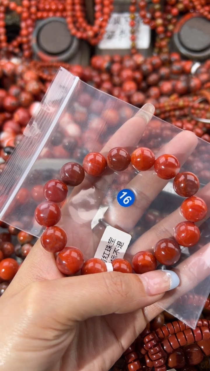 未镶嵌手串南红玛瑙13+