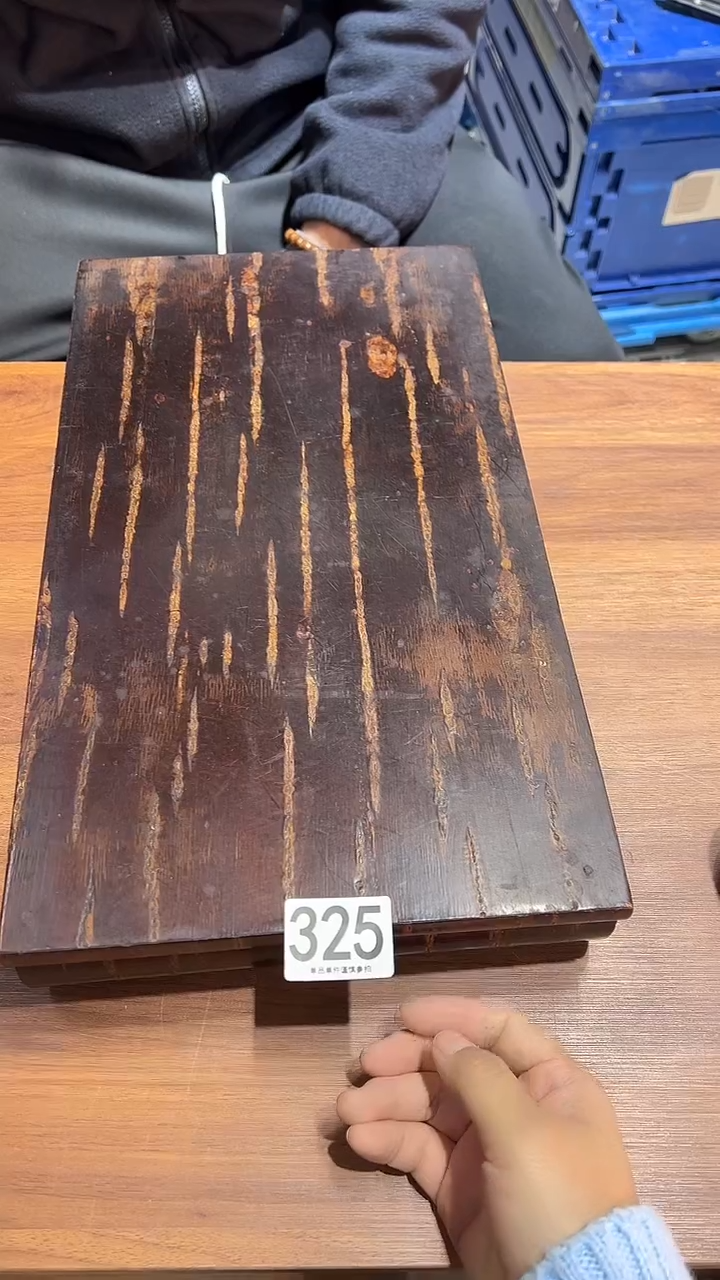 325.............茶摆件