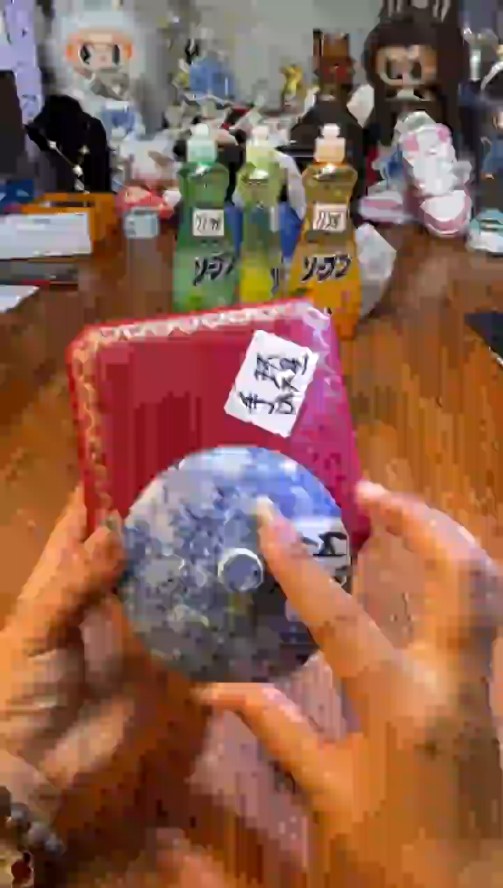 瓷片满20米包邮一单一付