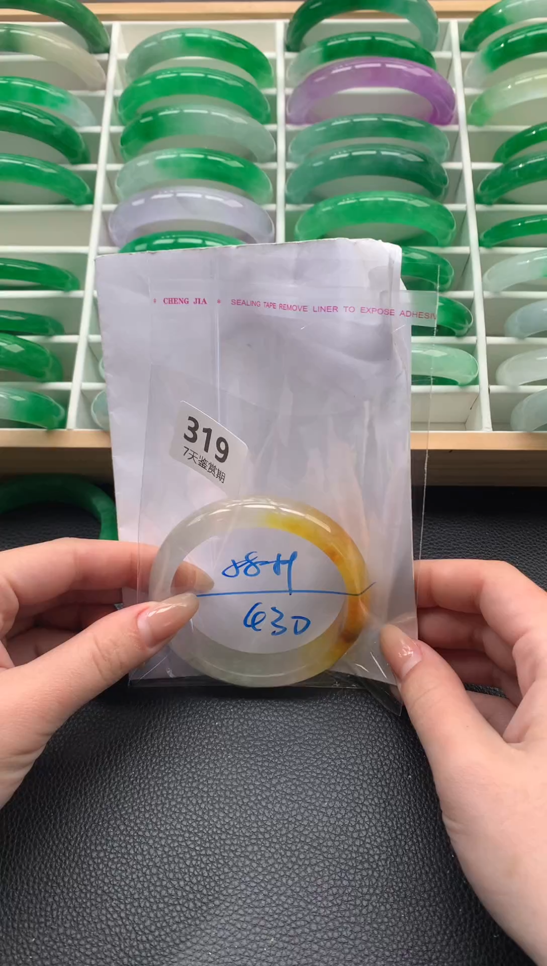 非金属无时尚手镯 所见即所得 七天鉴赏期