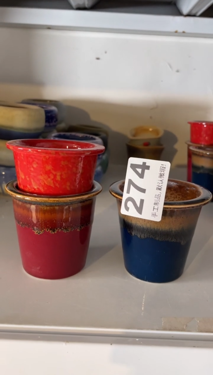 瓷片肉***C274知木小芳花盆编号