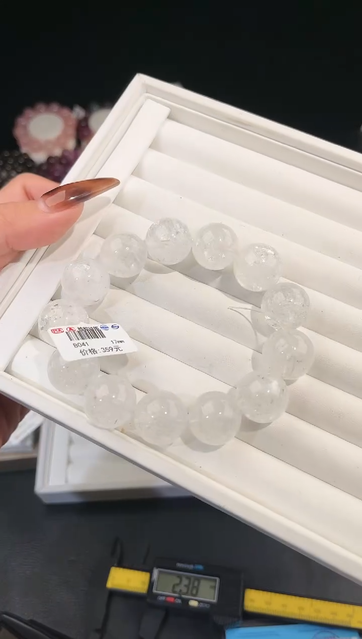 【闪购商品】水晶手链未镶嵌多样性发一白阿塞17mm